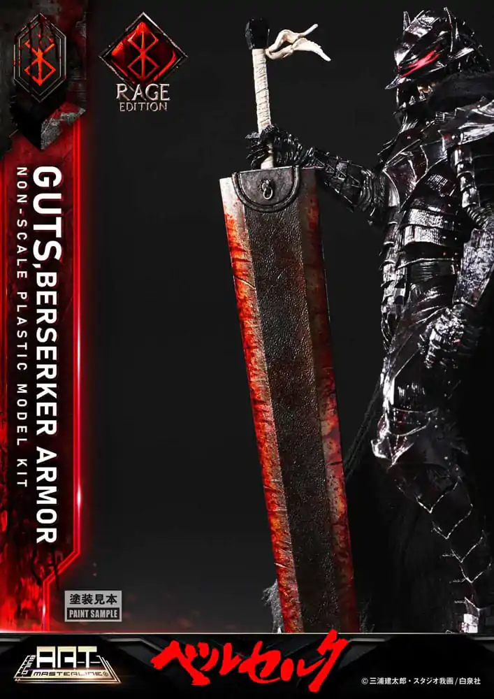 Berserk Build Art Masterline komplet plastičnog modela Guts Berserker Armor Rage 30 cm fotografija proizvoda