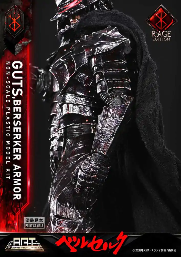 Berserk Build Art Masterline komplet plastičnog modela Guts Berserker Armor Rage 30 cm fotografija proizvoda