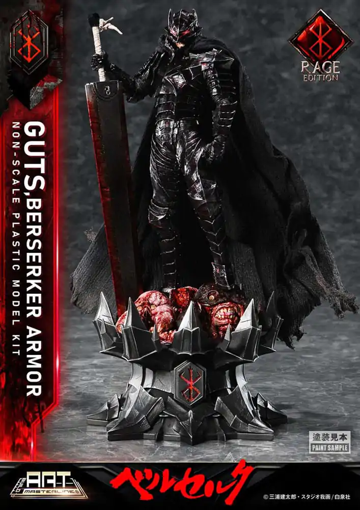 Berserk Build Art Masterline komplet plastičnog modela Guts Berserker Armor Rage 30 cm fotografija proizvoda