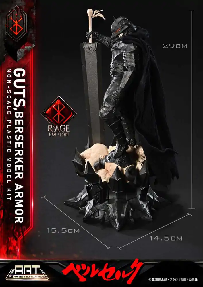 Berserk Build Art Masterline komplet plastičnog modela Guts Berserker Armor Rage 30 cm fotografija proizvoda