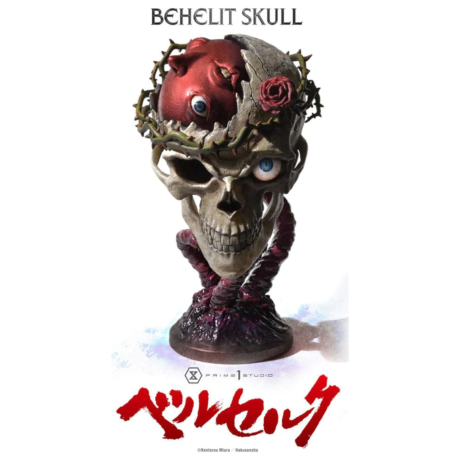 Berserk Life Scale Masterline Series kip 1/4 Behelit Skull 20 cm fotografija proizvoda