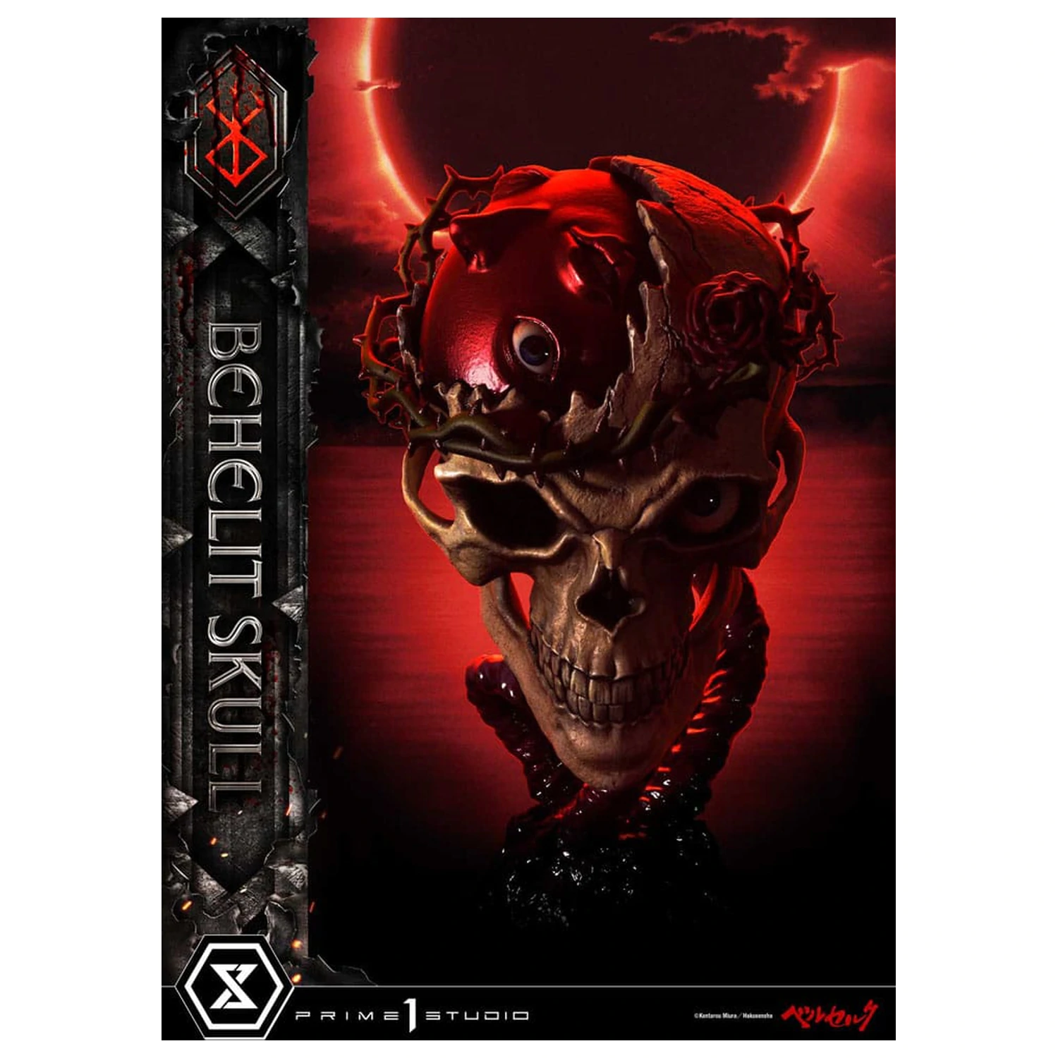 Berserk Life Scale Masterline Series kip 1/4 Behelit Skull 20 cm fotografija proizvoda
