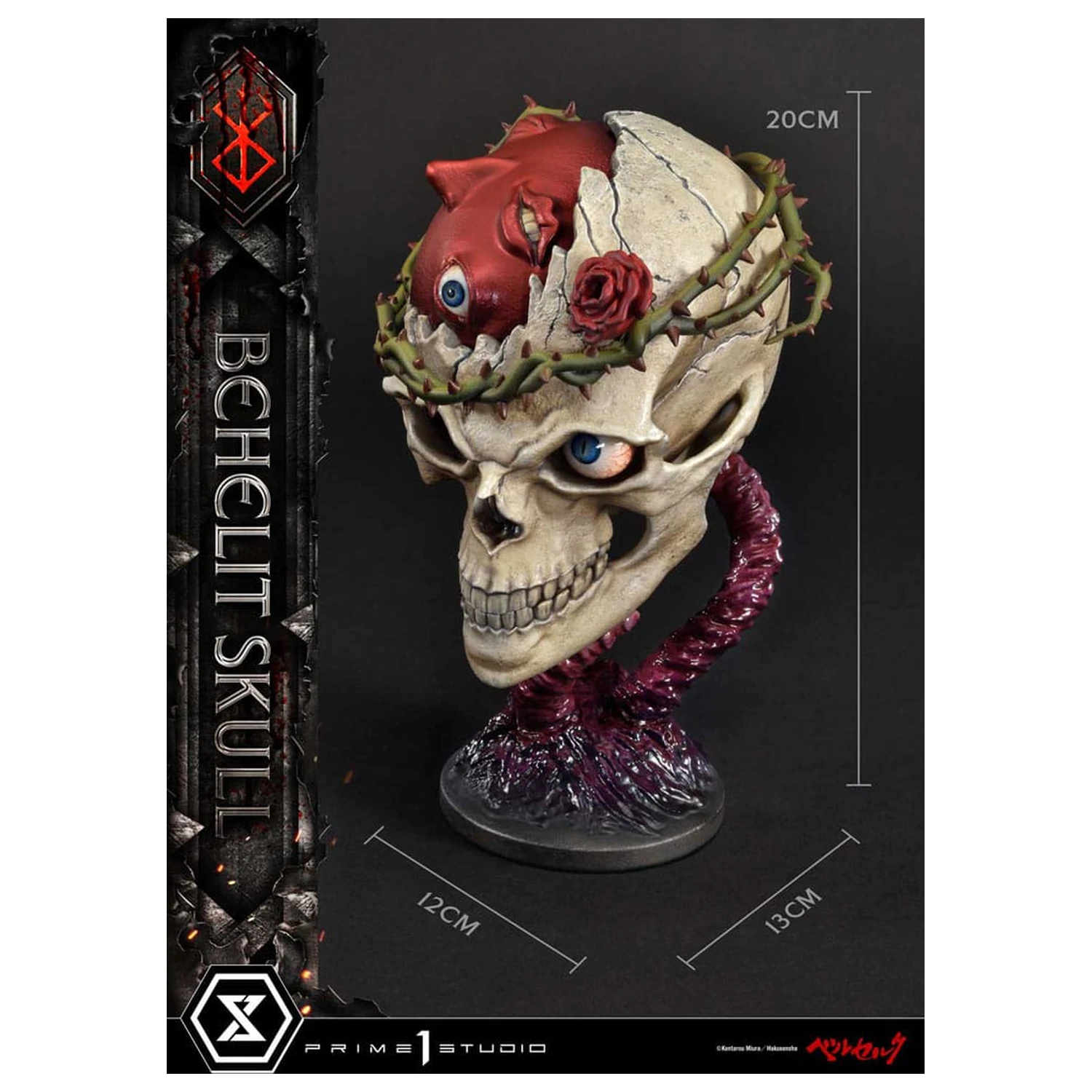 Berserk Life Scale Masterline Series kip 1/4 Behelit Skull 20 cm fotografija proizvoda