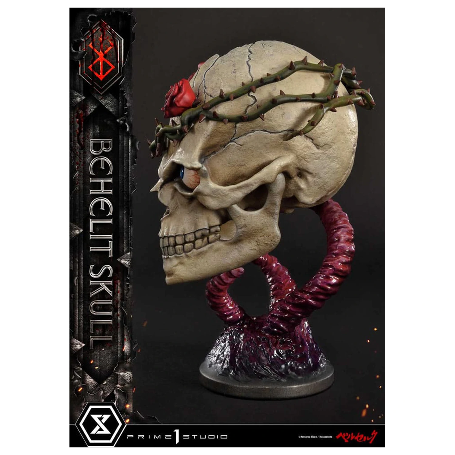 Berserk Life Scale Masterline Series kip 1/4 Behelit Skull 20 cm fotografija proizvoda