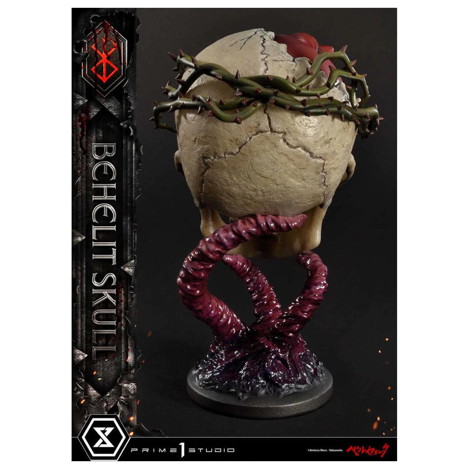 Berserk Life Scale Masterline Series kip 1/4 Behelit Skull 20 cm fotografija proizvoda
