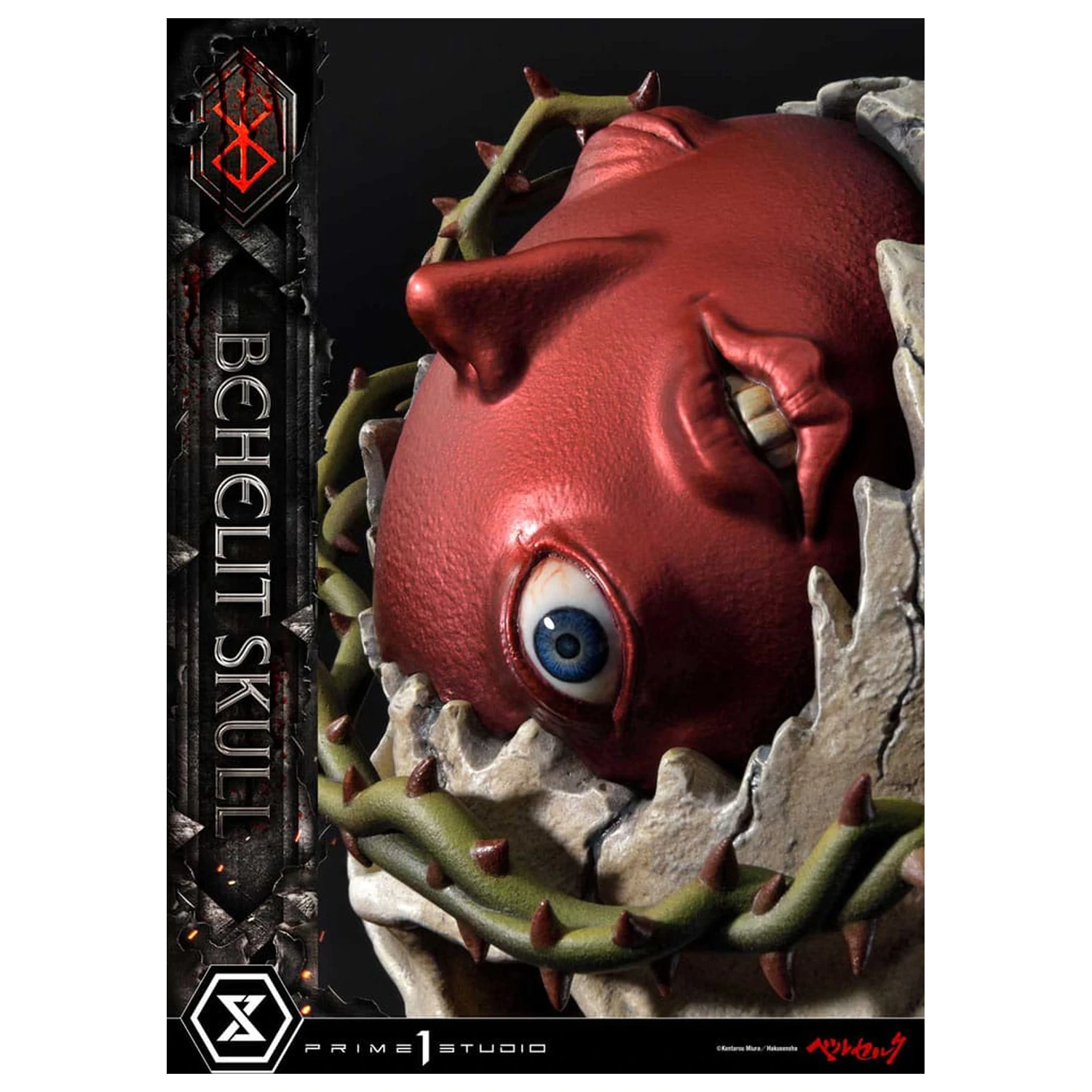 Berserk Life Scale Masterline Series kip 1/4 Behelit Skull 20 cm fotografija proizvoda