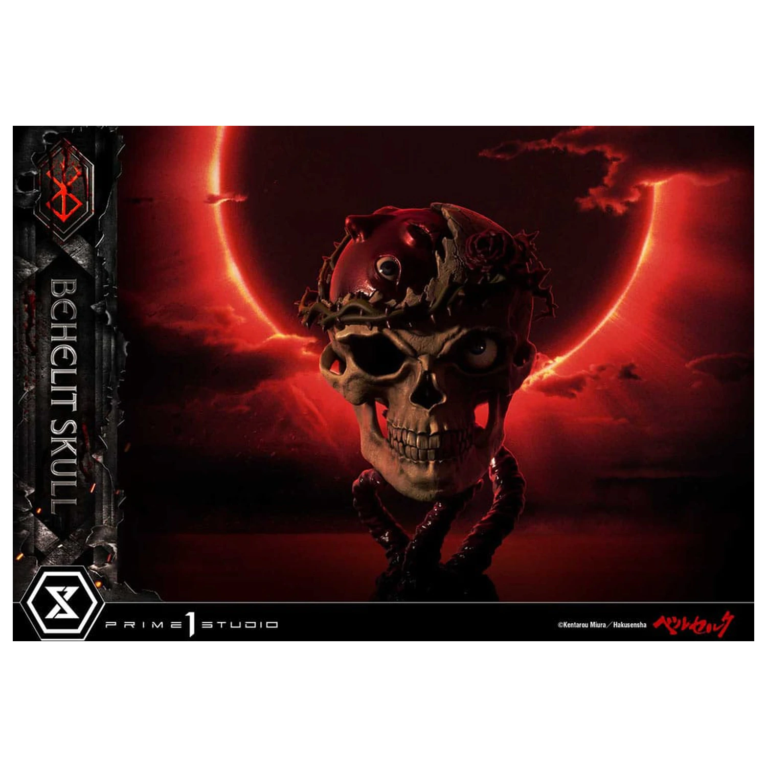 Berserk Life Scale Masterline Series kip 1/4 Behelit Skull 20 cm fotografija proizvoda
