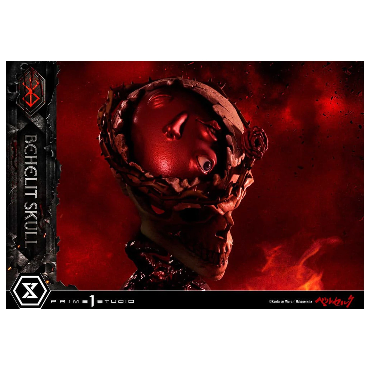 Berserk Life Scale Masterline Series kip 1/4 Behelit Skull 20 cm fotografija proizvoda