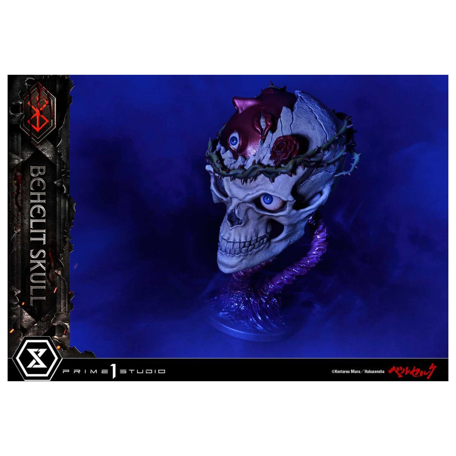 Berserk Life Scale Masterline Series kip 1/4 Behelit Skull 20 cm fotografija proizvoda