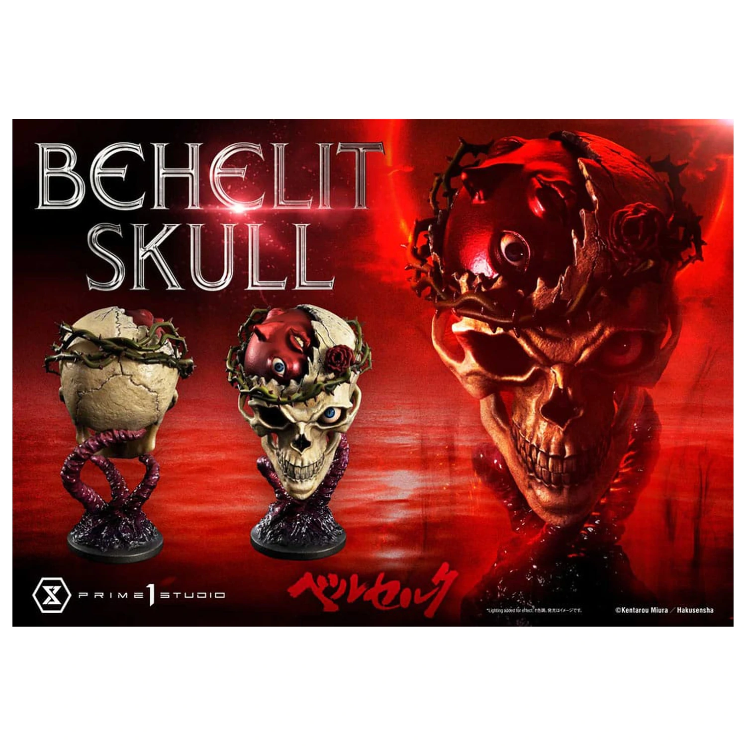 Berserk Life Scale Masterline Series kip 1/4 Behelit Skull 20 cm fotografija proizvoda