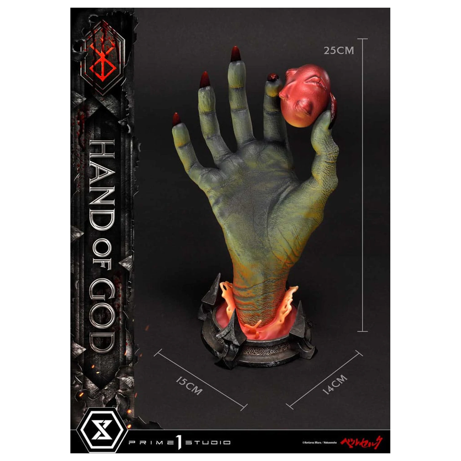 Berserk Life Scale Masterline Series kip Ruka Boga 25 cm fotografija proizvoda