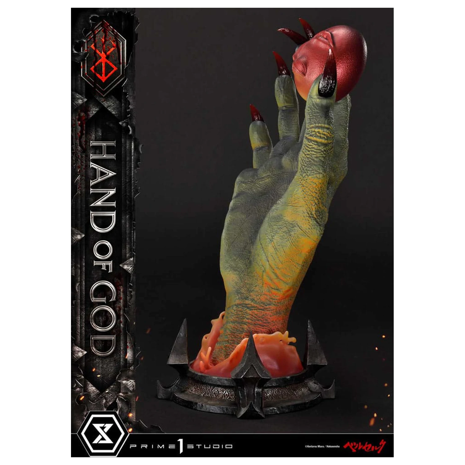 Berserk Life Scale Masterline Series kip Ruka Boga 25 cm fotografija proizvoda