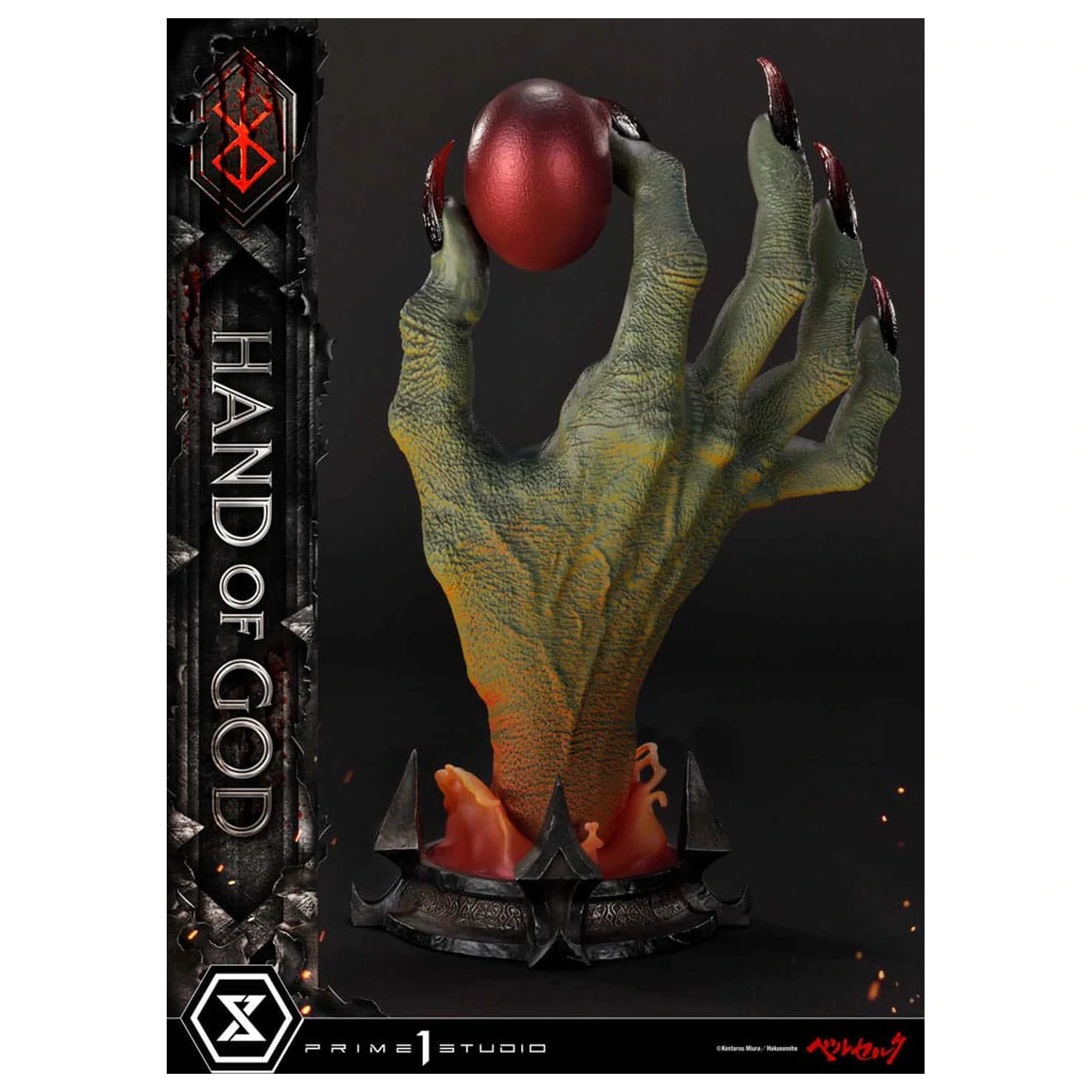 Berserk Life Scale Masterline Series kip Ruka Boga 25 cm fotografija proizvoda