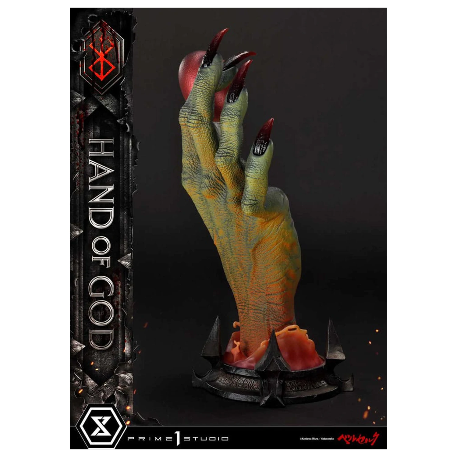 Berserk Life Scale Masterline Series kip Ruka Boga 25 cm fotografija proizvoda