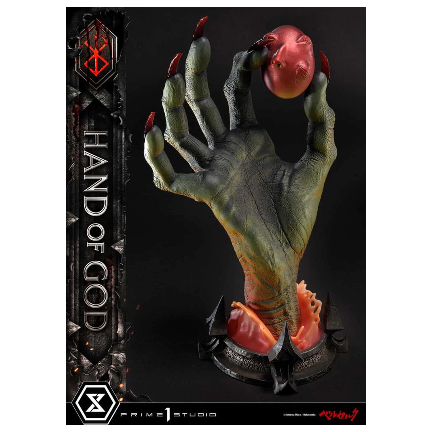 Berserk Life Scale Masterline Series kip Ruka Boga 25 cm fotografija proizvoda