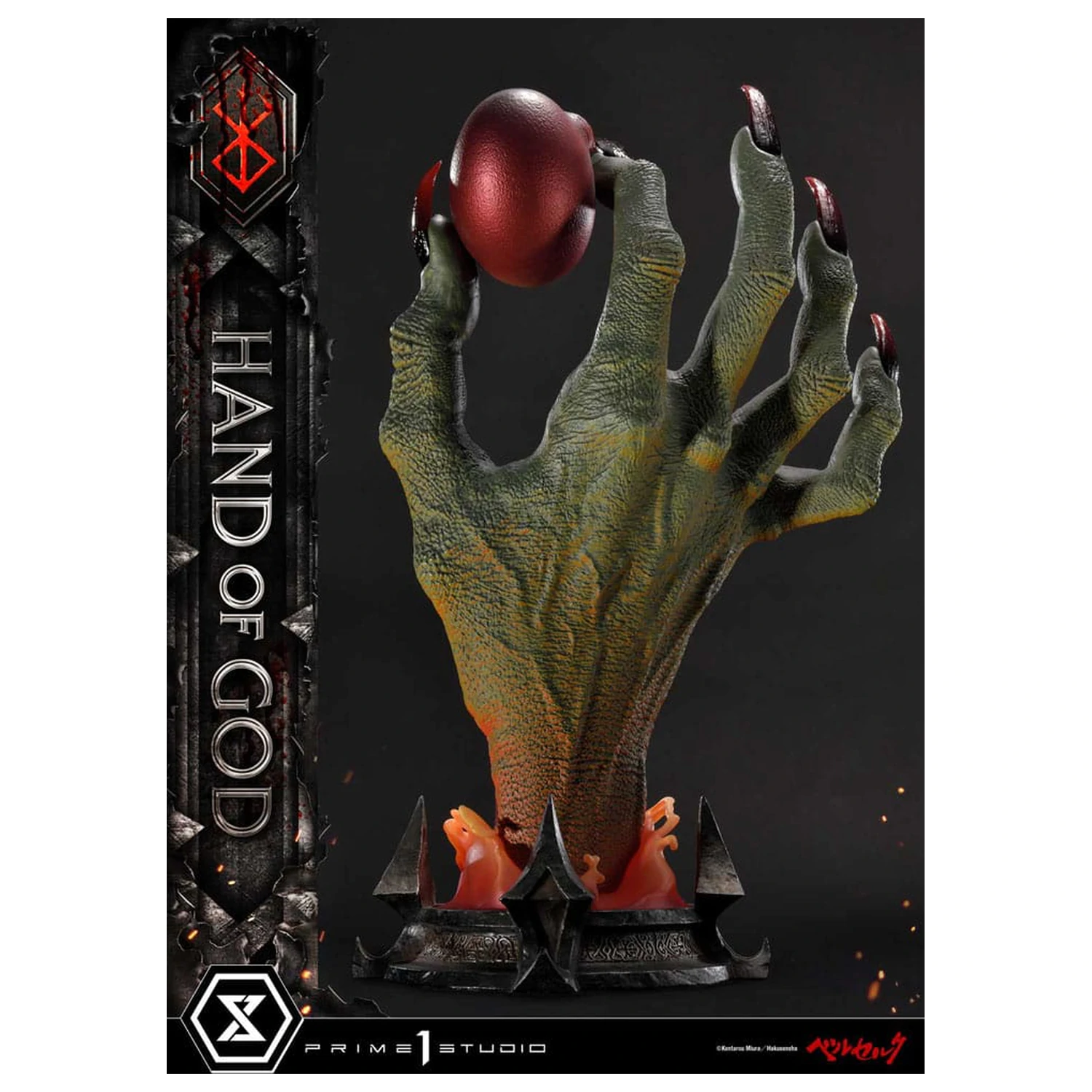 Berserk Life Scale Masterline Series kip Ruka Boga 25 cm fotografija proizvoda