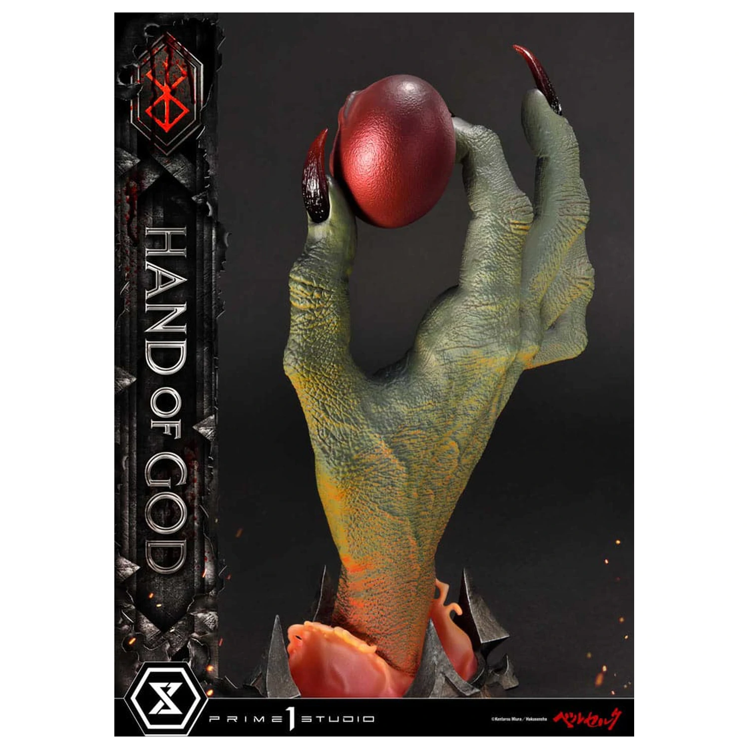 Berserk Life Scale Masterline Series kip Ruka Boga 25 cm fotografija proizvoda