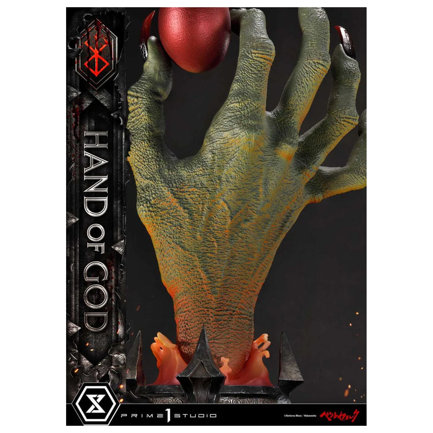 Berserk Life Scale Masterline Series kip Ruka Boga 25 cm fotografija proizvoda