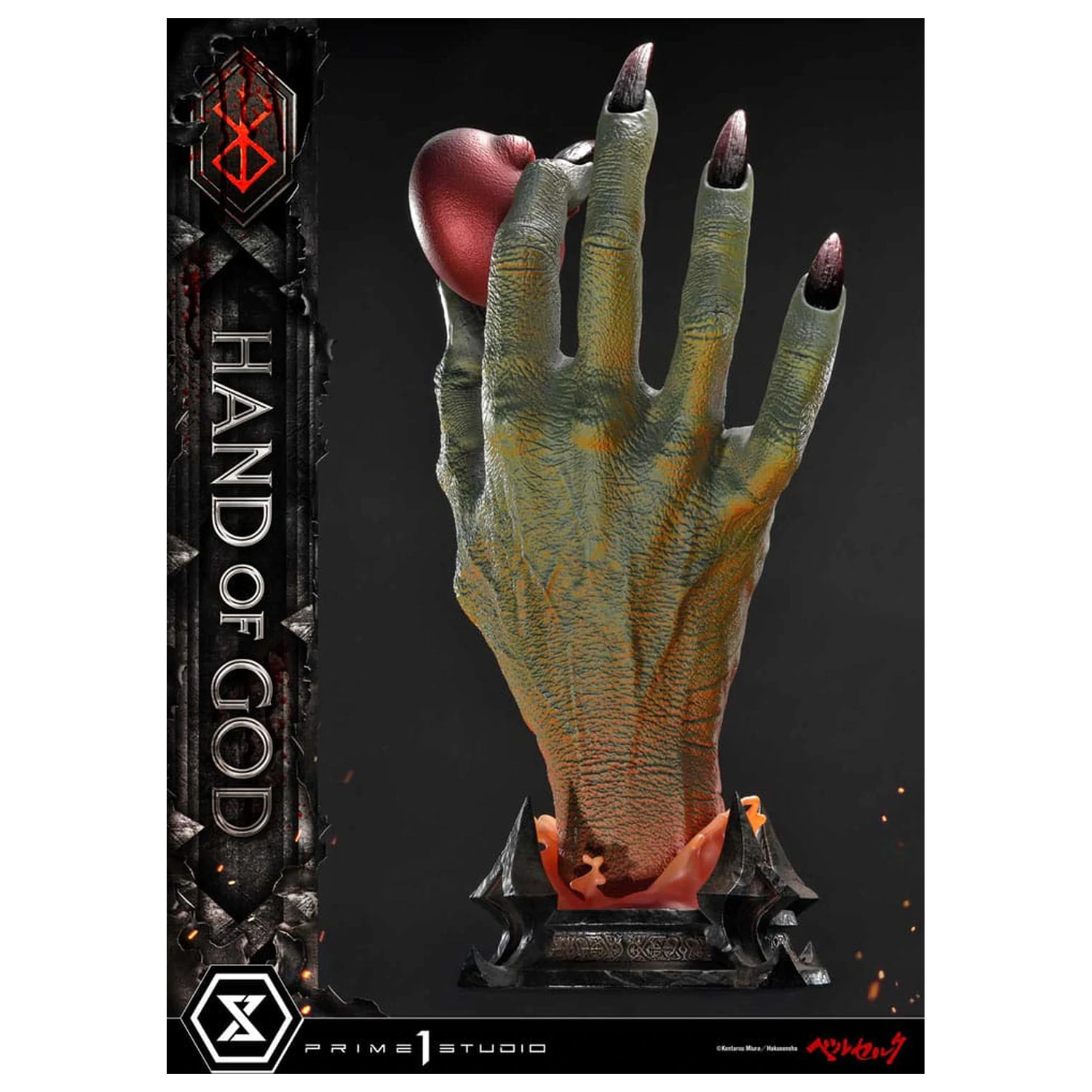 Berserk Life Scale Masterline Series kip Ruka Boga 25 cm fotografija proizvoda
