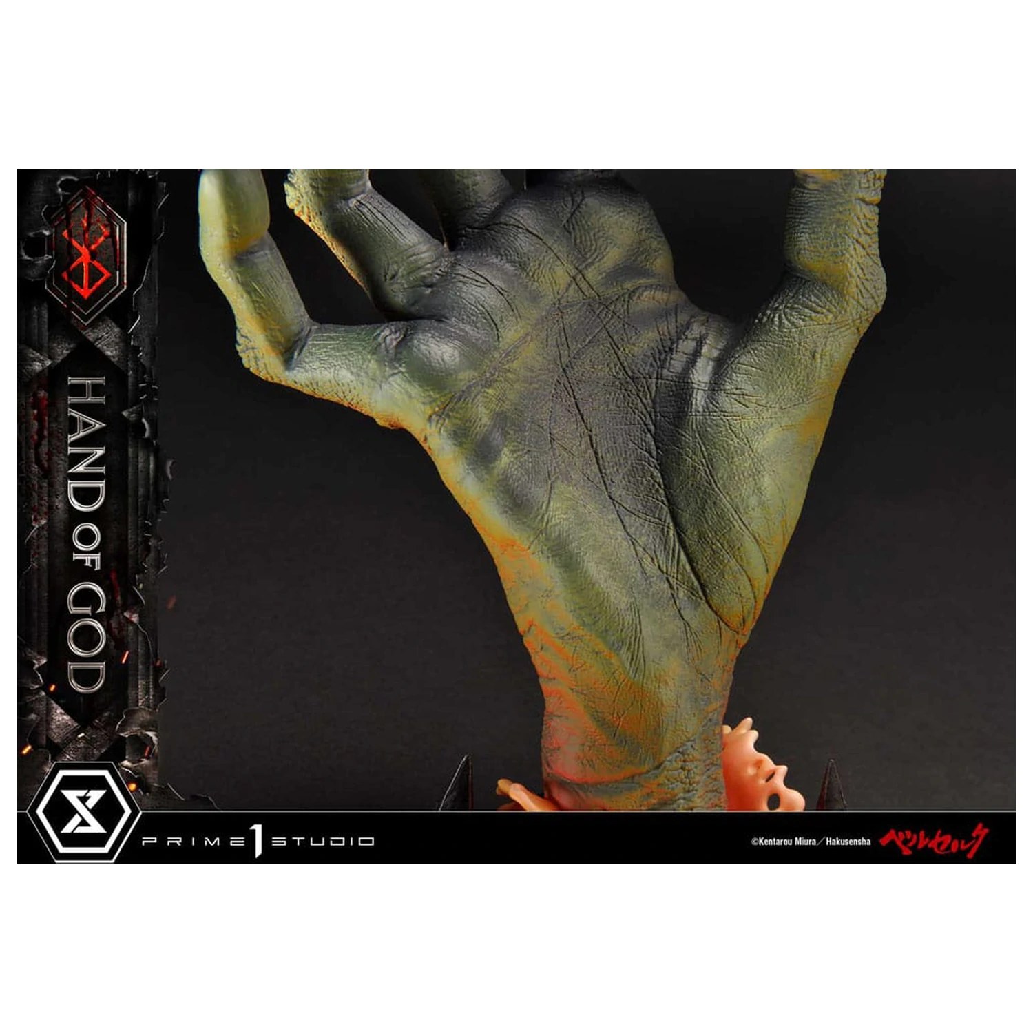 Berserk Life Scale Masterline Series kip Ruka Boga 25 cm fotografija proizvoda