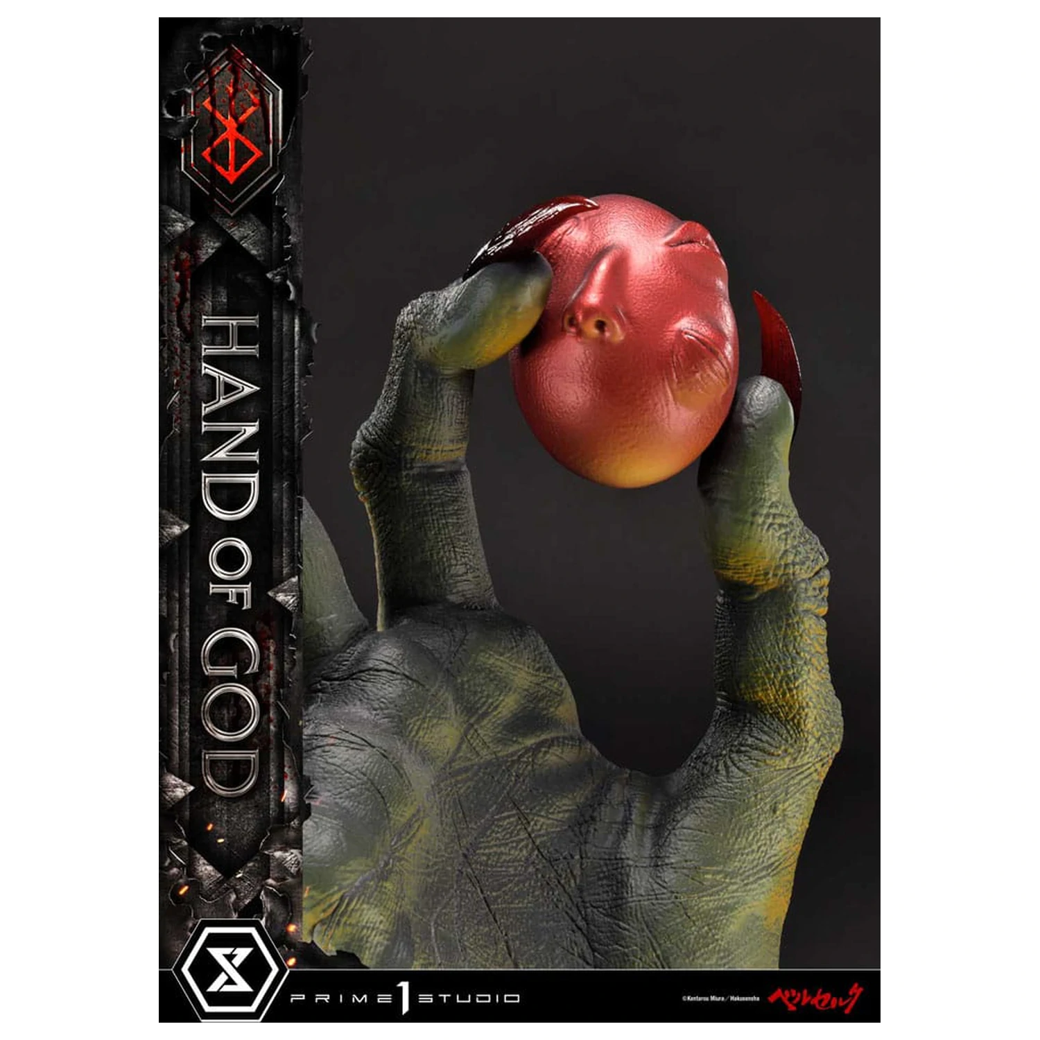 Berserk Life Scale Masterline Series kip Ruka Boga 25 cm fotografija proizvoda