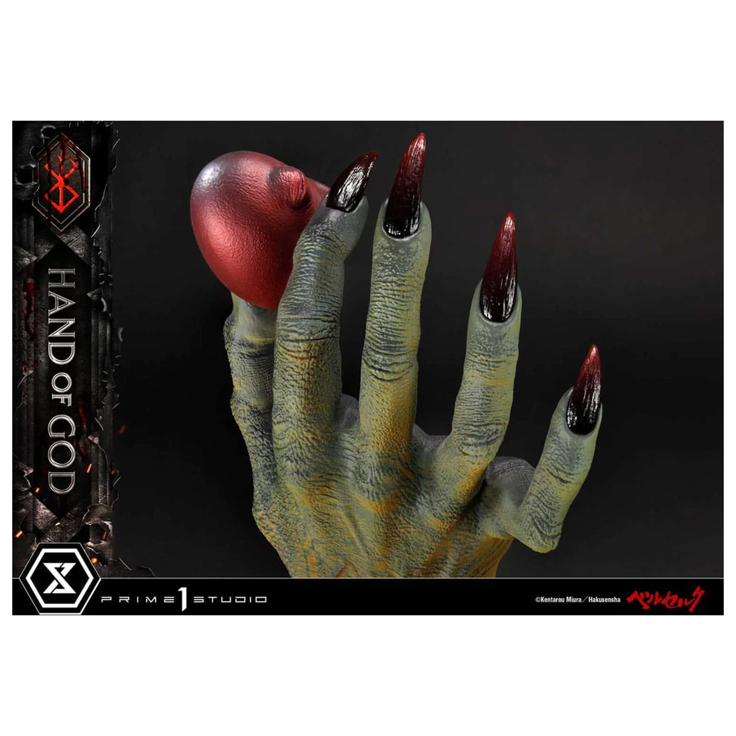 Berserk Life Scale Masterline Series kip Ruka Boga 25 cm fotografija proizvoda