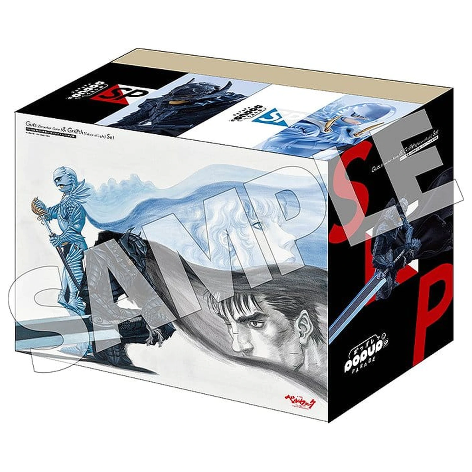 Berserk Pop Up Parade SP PVC figure pakiranje od 2 komada Guts (Berserker -Sane-) & Griffith (Falcon of Light) fotografija proizvoda