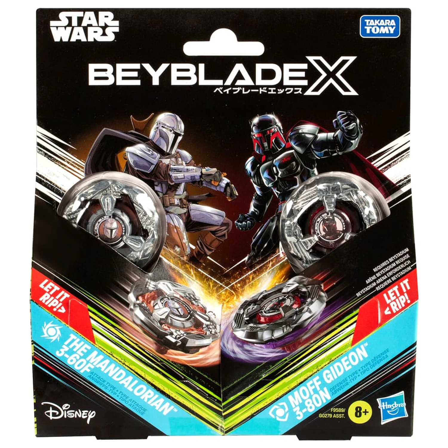 Beyblade X i Star Wars suradnja The Mandalorian 3-60F vs. Moff Gideon 3-80N fotografija proizvoda