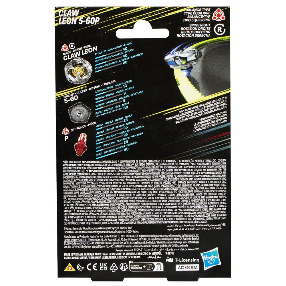 Beyblade X Claw Leon 5-60P Starter kit igra fotografija proizvoda