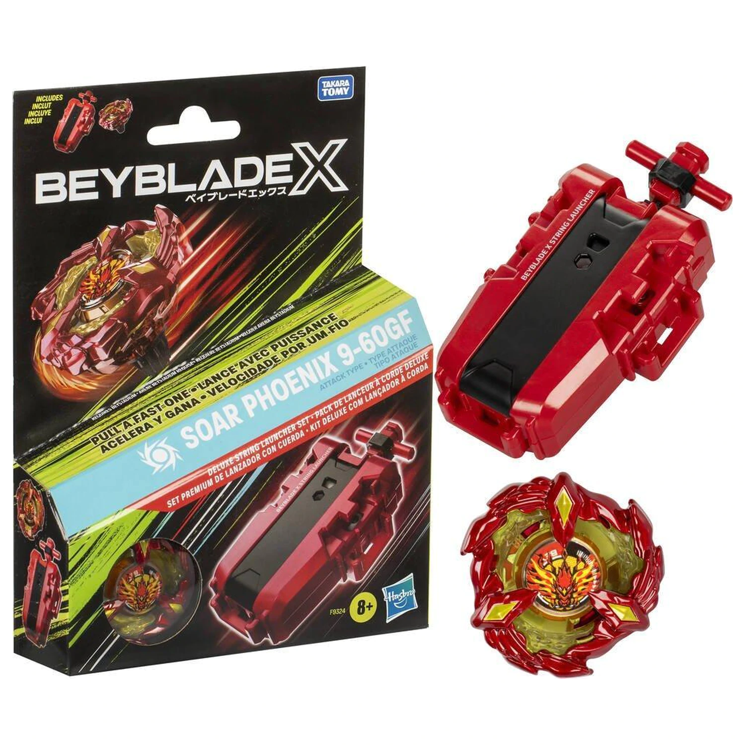 Beyblade X Deluxe set ispaljivača na poteznu uzicu fotografija proizvoda