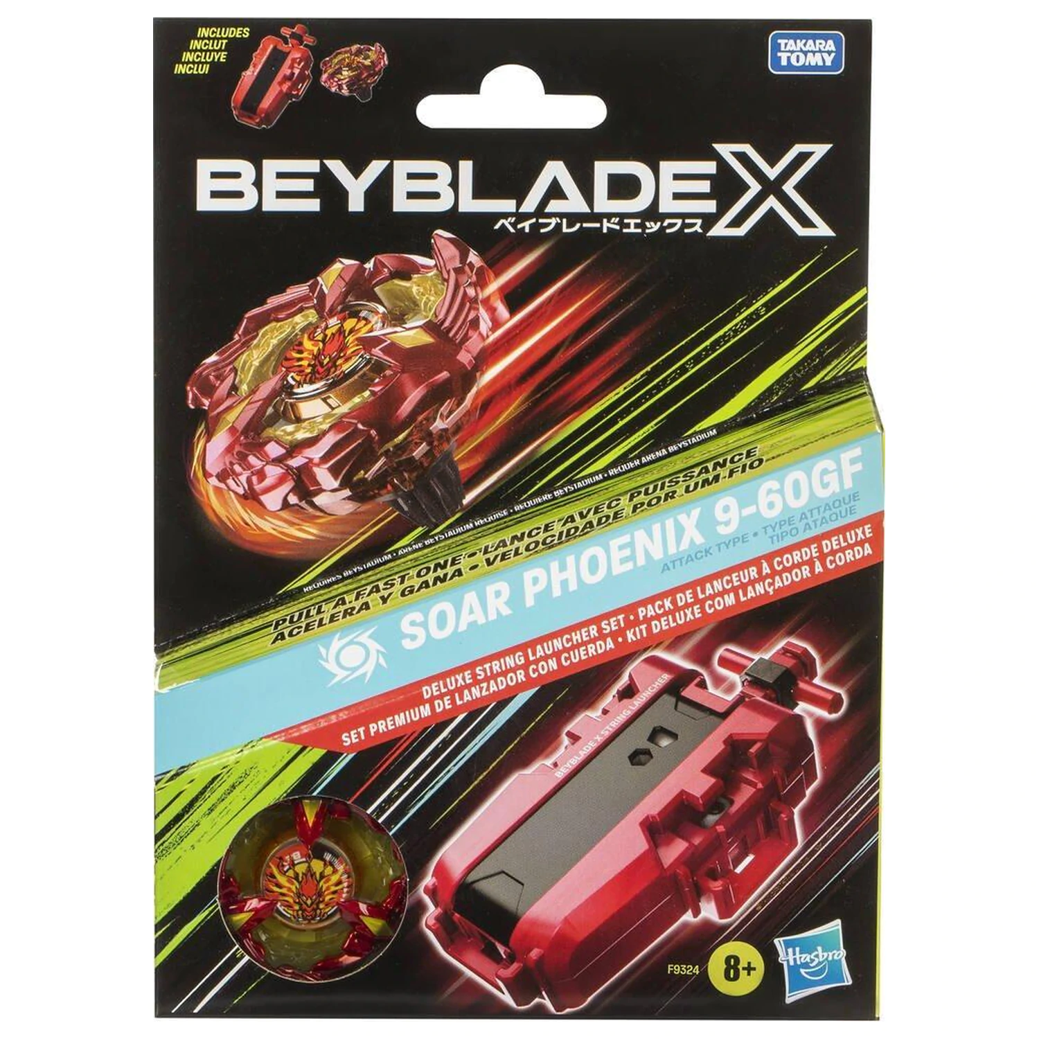 Beyblade X Deluxe set ispaljivača na poteznu uzicu fotografija proizvoda