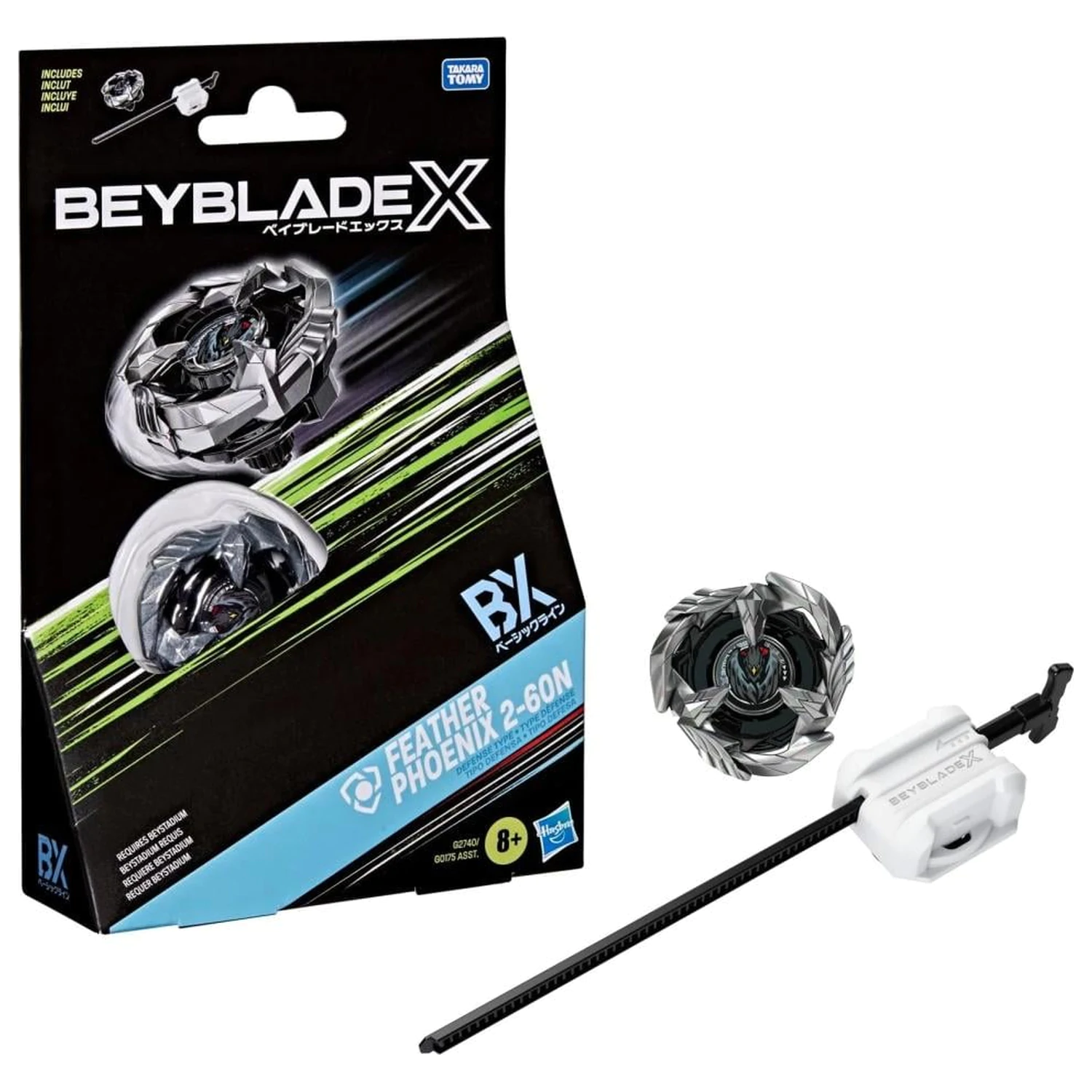 BEYBLADE X Feather Phoenix 2-60N fotografija proizvoda