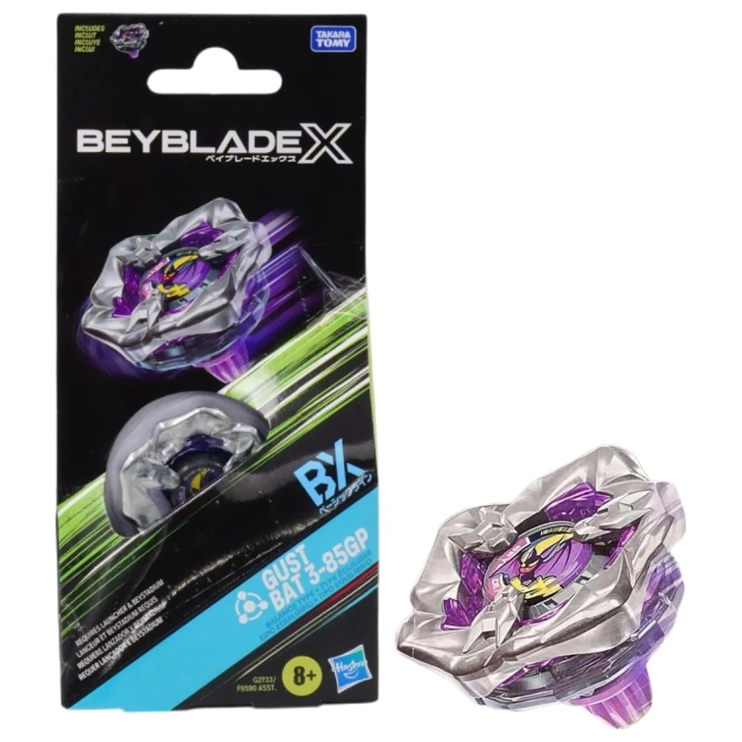 BEYBLADE X Gust Bat 3-85GP fotografija proizvoda