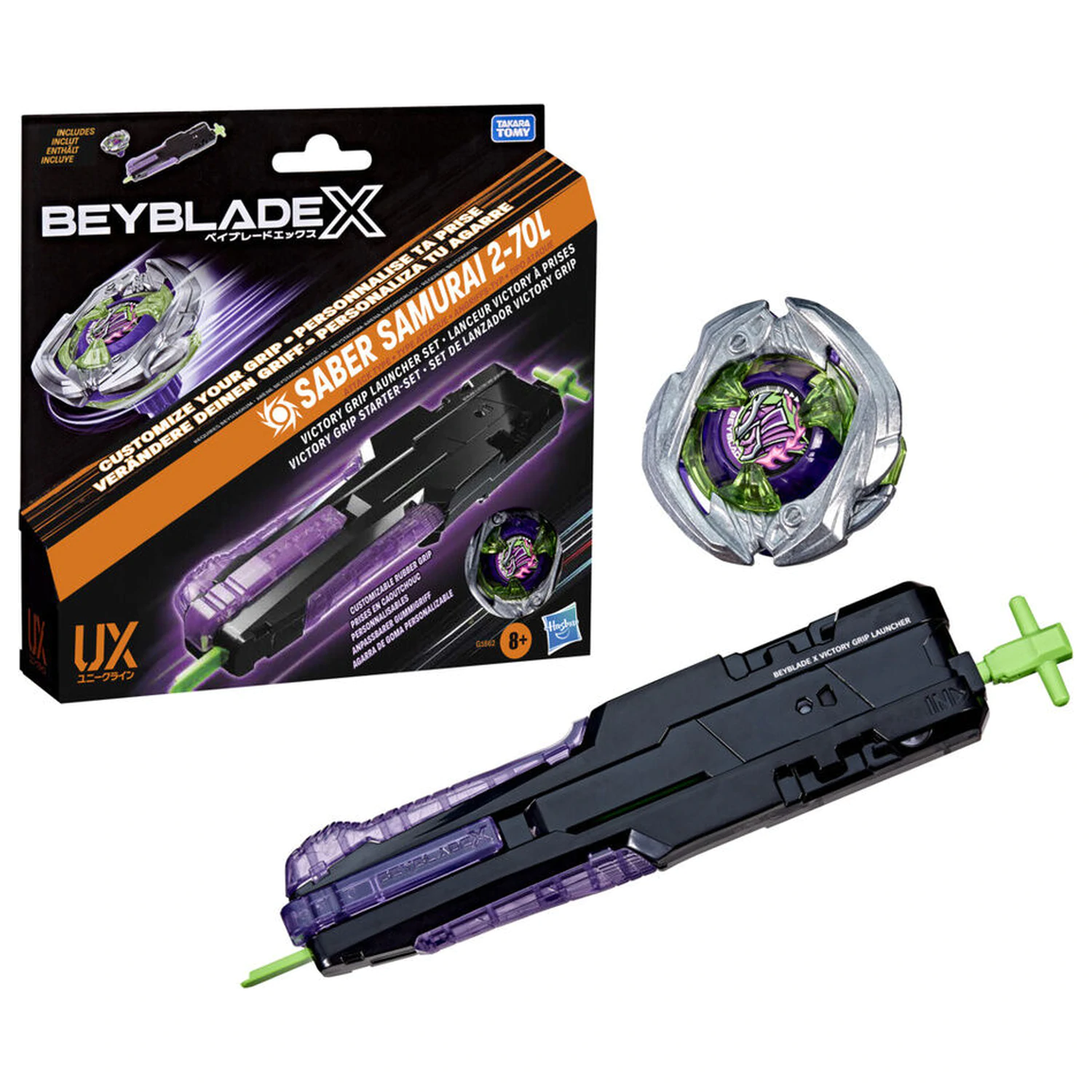 Beyblade X Victory Grip Set bacača fotografija proizvoda