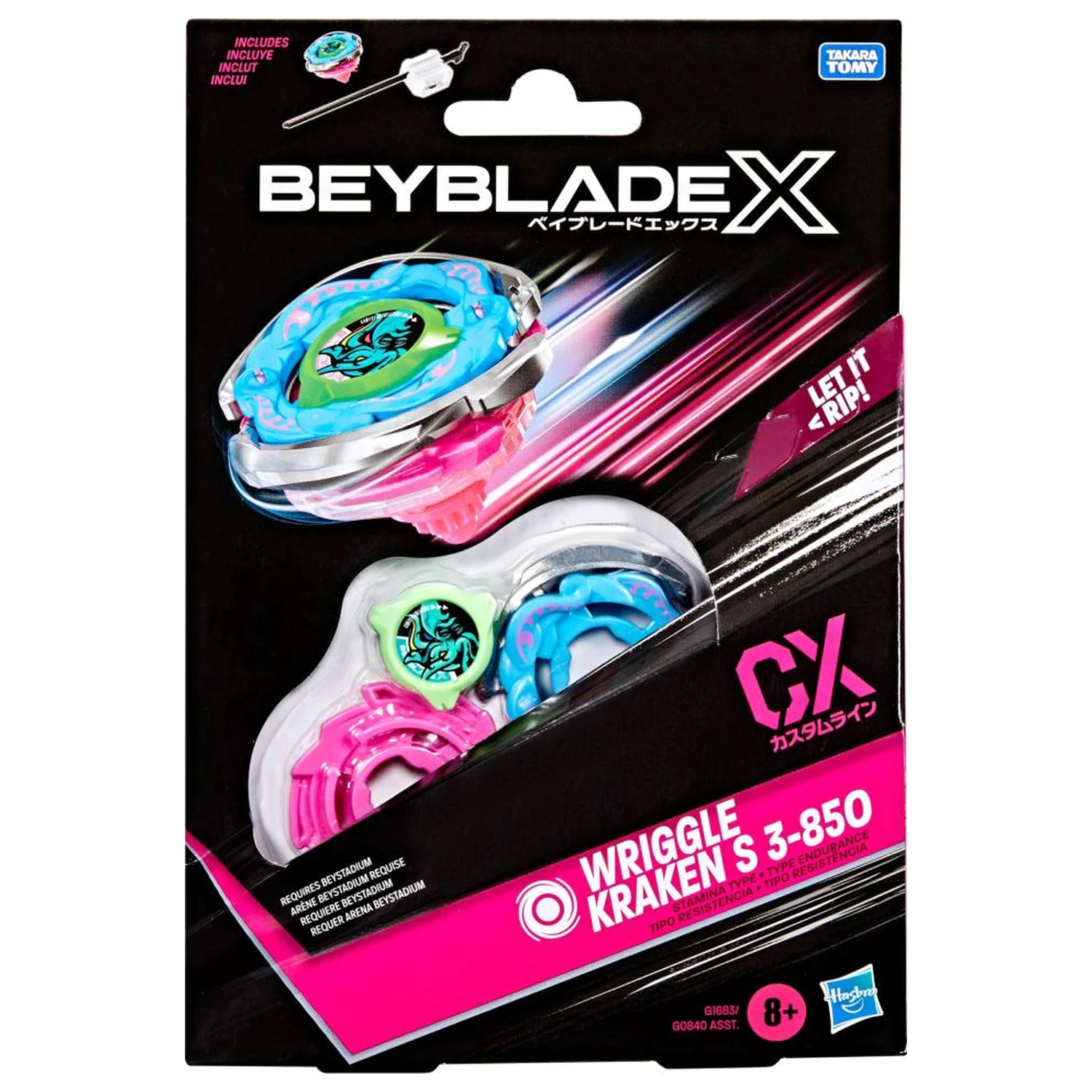 Beyblade X Wriggle Kraken S 3-85O CX Početni paket fotografija proizvoda