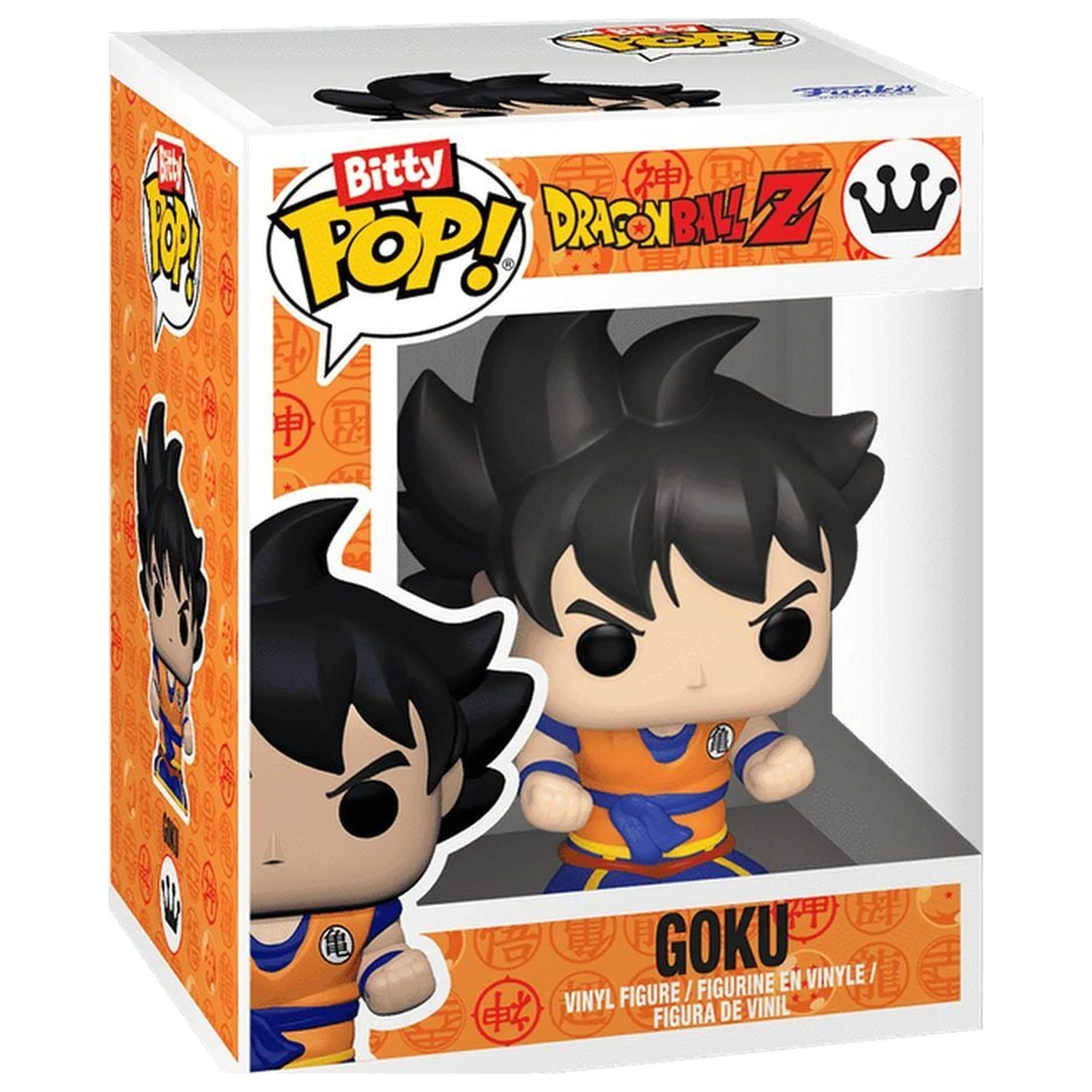 Sitne Funko POP figure i privjesak za ključeve Dragon Ball Goku fotografija proizvoda