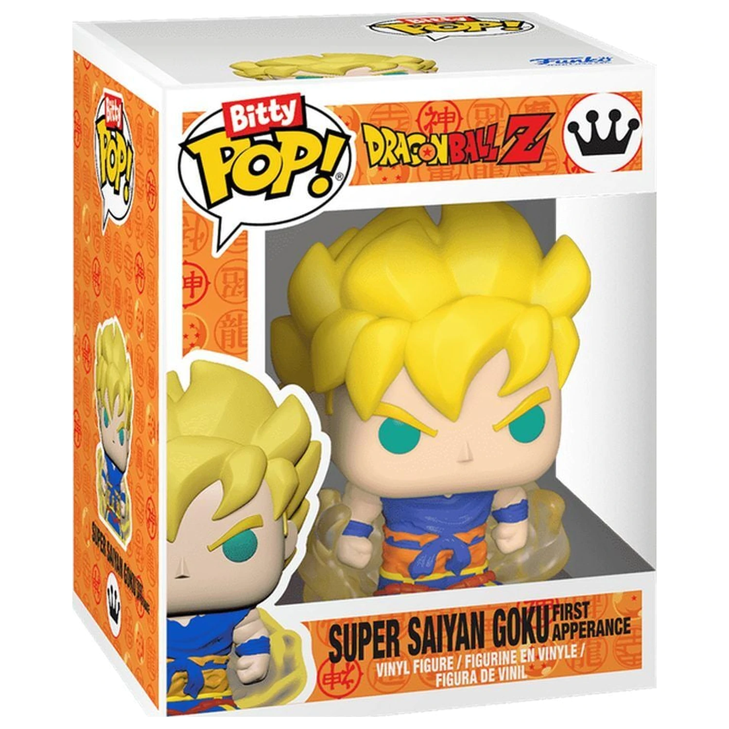 Bitty Funko POP figura i privjesak za ključeve Dragon Ball Super Saiyan Goku fotografija proizvoda