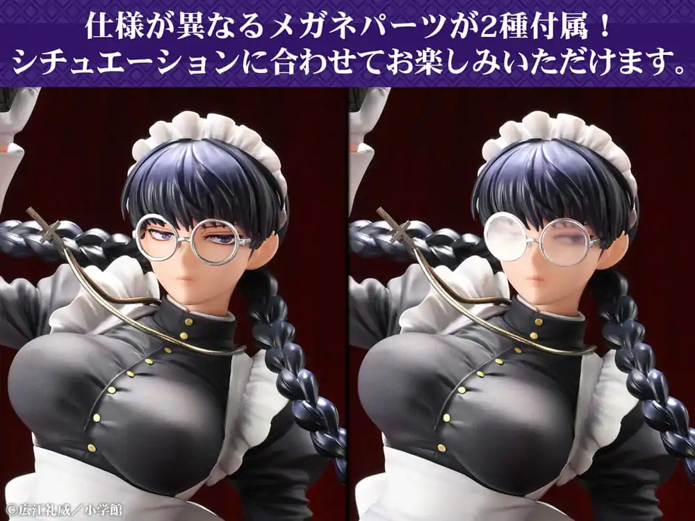 Black Lagoon PVC Kip 1/7 Roberta Sluškinja noćnih mora Ver. 29 cm fotografija proizvoda