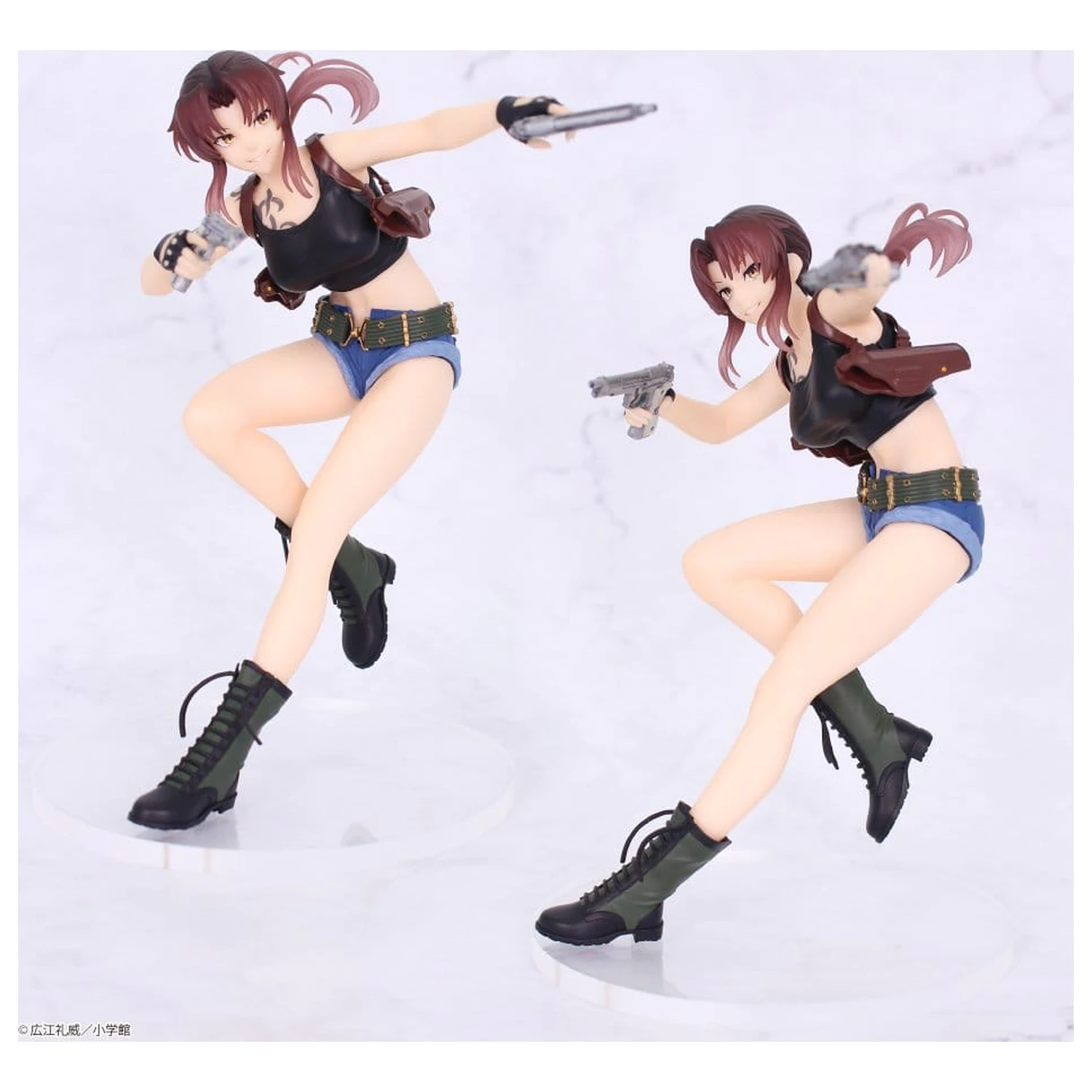 Black Lagoon Vivit PVC kip Revy 16 cm fotografija proizvoda