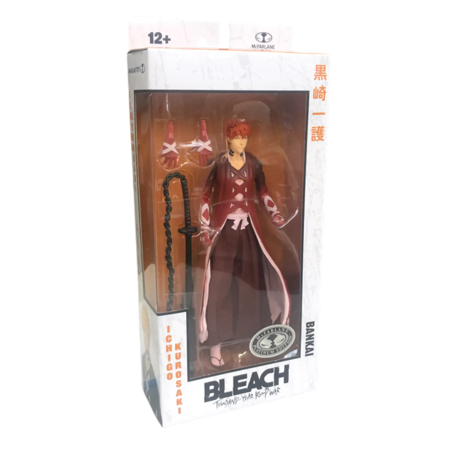 Bleach Action Figure Ichigo Kurosaki (Fullbring Bankai) (Chase) 18 cm fotografija proizvoda