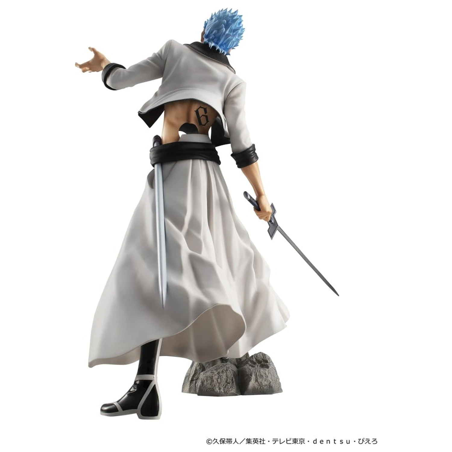 Bleach G.E.M. Series PVC figura Grimmjow Jaegerjaquez 25 cm (Repeat) fotografija proizvoda