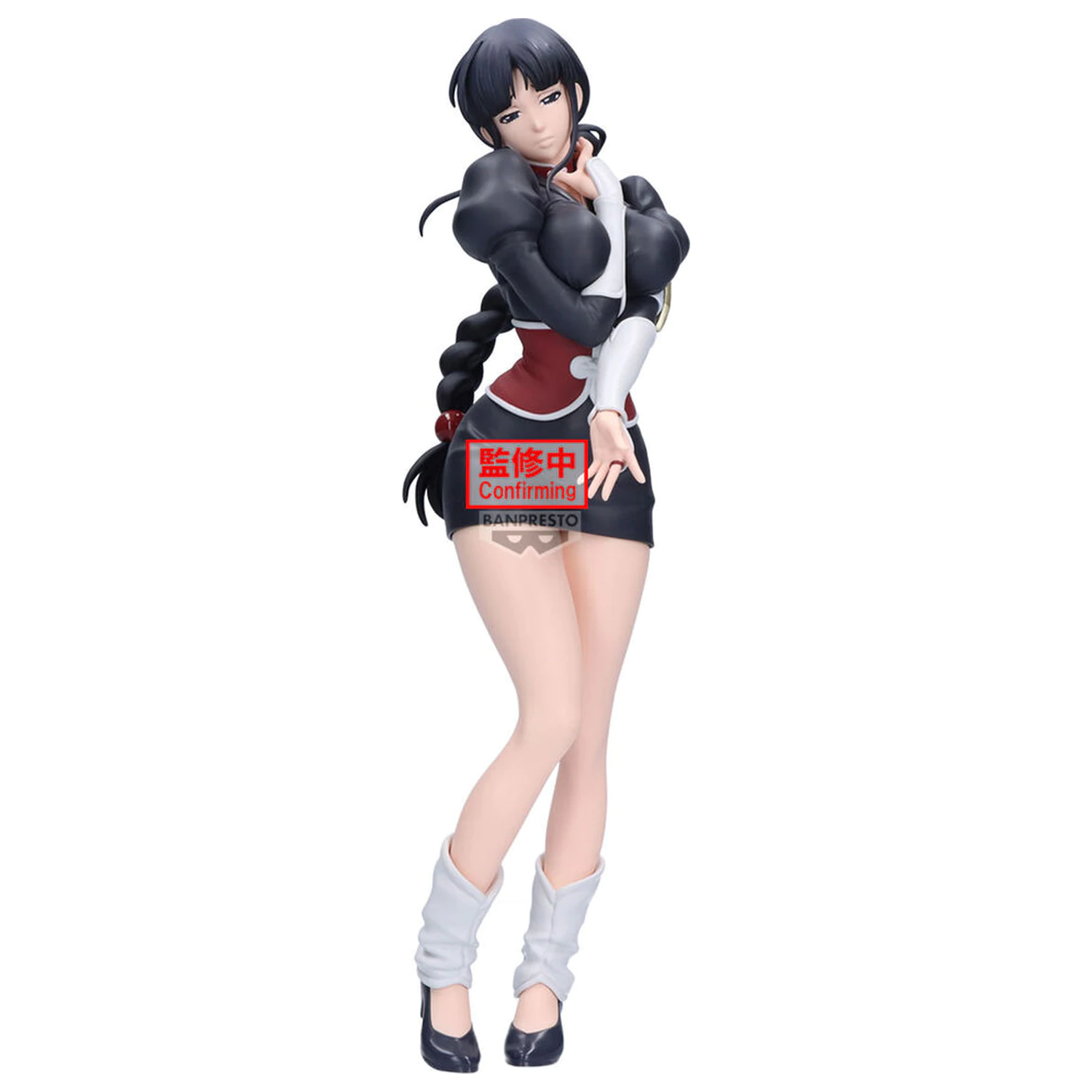 Bleach Glitter Glamorous Nemu Kurotsuchi figura 24 cm fotografija proizvoda