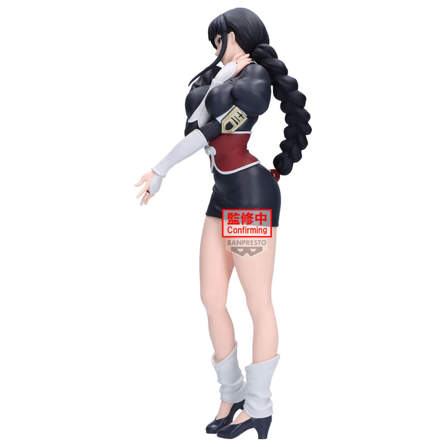 Bleach Glitter Glamorous Nemu Kurotsuchi figura 24 cm fotografija proizvoda