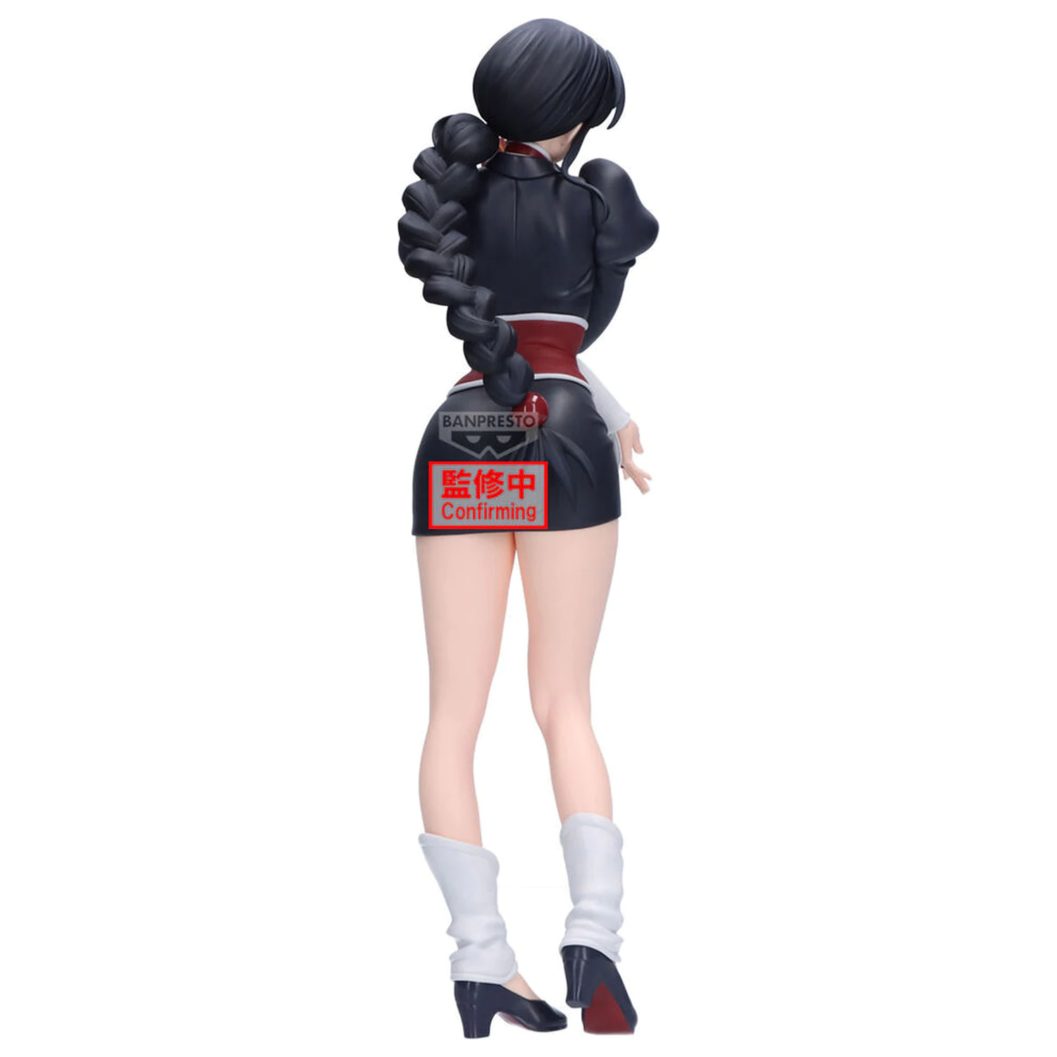Bleach Glitter Glamorous Nemu Kurotsuchi figura 24 cm fotografija proizvoda