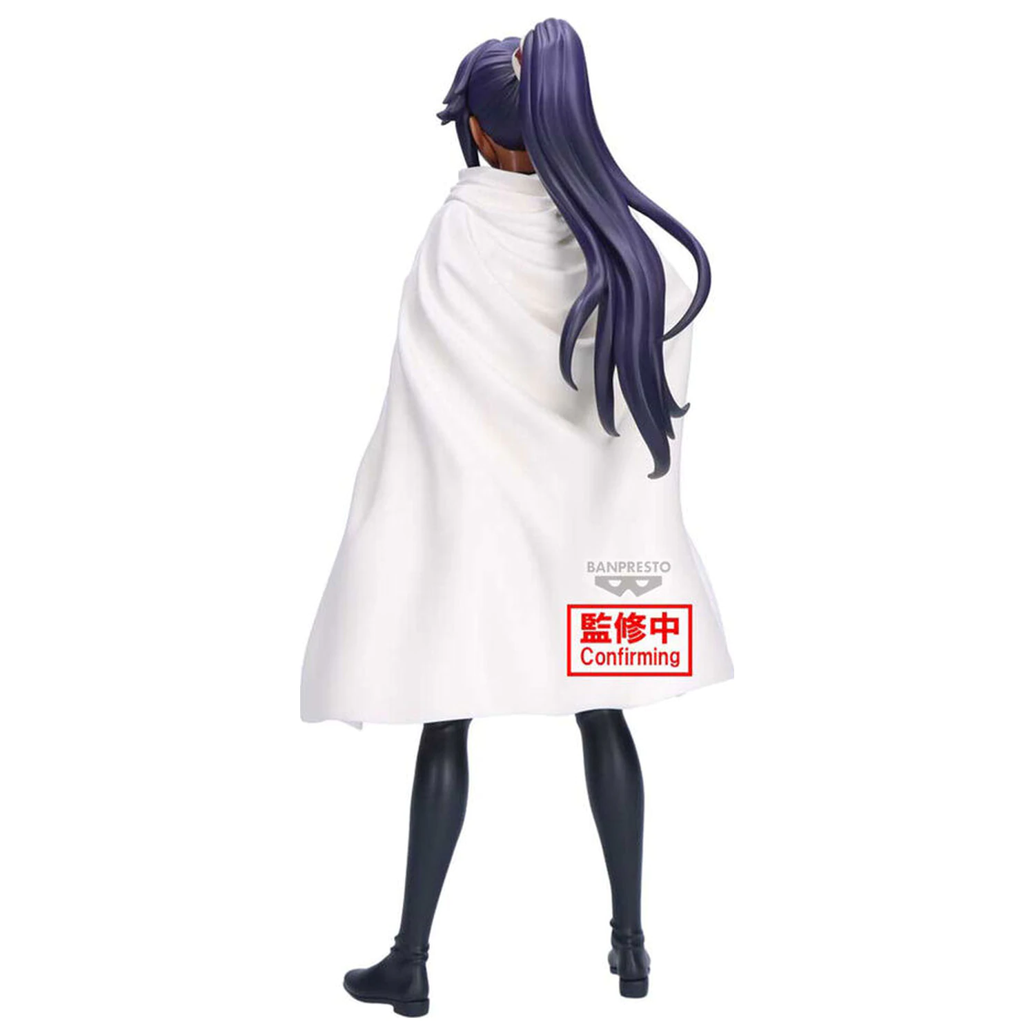 Bleach Glitter Glamours Yoruichi Shihoin figura 24cm fotografija proizvoda