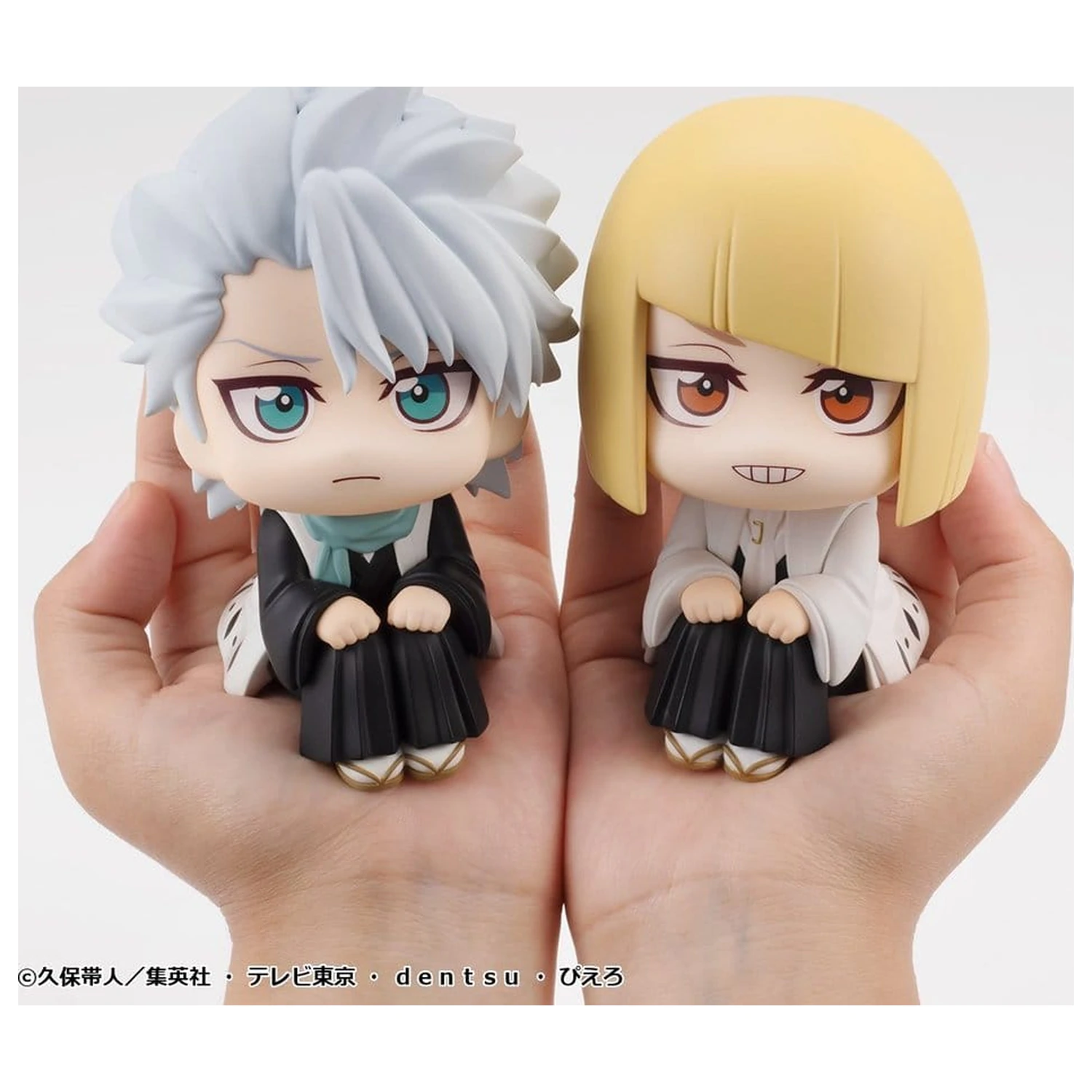 Bleach Look Up PVC figure 2-paket Toshiro Hitsugaya & Shinji Hirako 11 cm (s poklonom) fotografija proizvoda