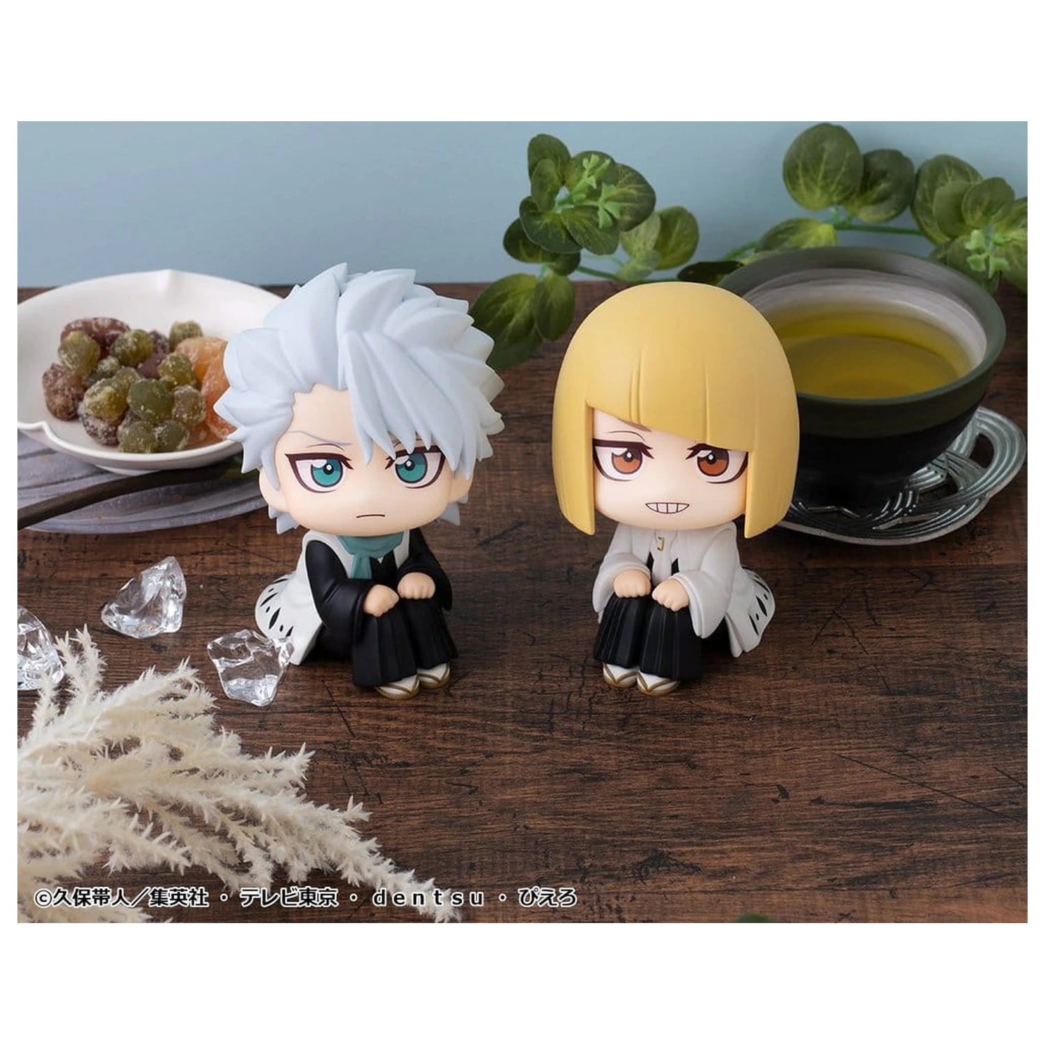 Bleach Look Up PVC figure 2-paket Toshiro Hitsugaya & Shinji Hirako 11 cm (s poklonom) fotografija proizvoda