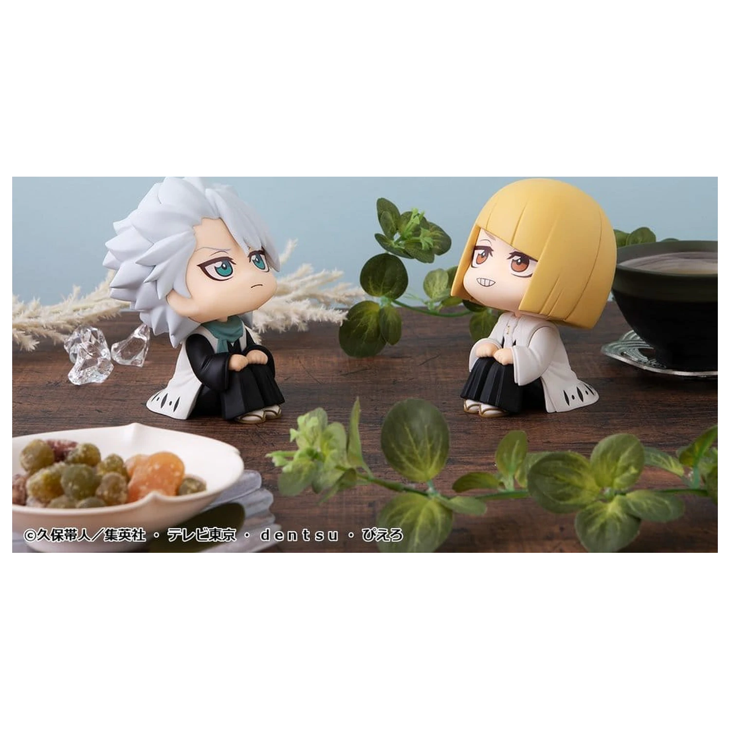 Bleach Look Up PVC figure 2-paket Toshiro Hitsugaya & Shinji Hirako 11 cm (s poklonom) fotografija proizvoda