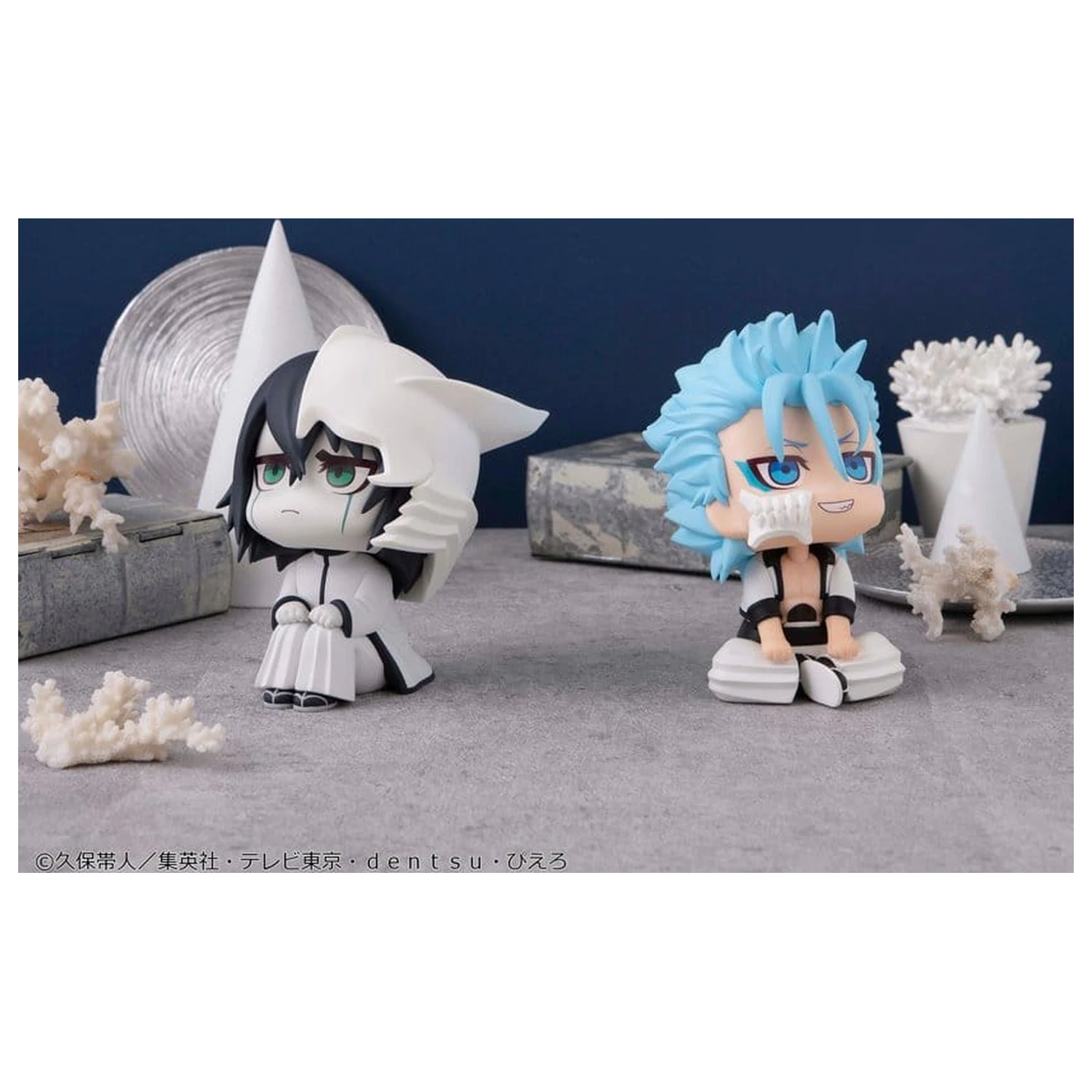 Bleach Look Up PVC figure pakiranje od 2 komada Ulquiorra Cifer & Grimmjow Jaegerjaquez (s darom) 11 cm fotografija proizvoda