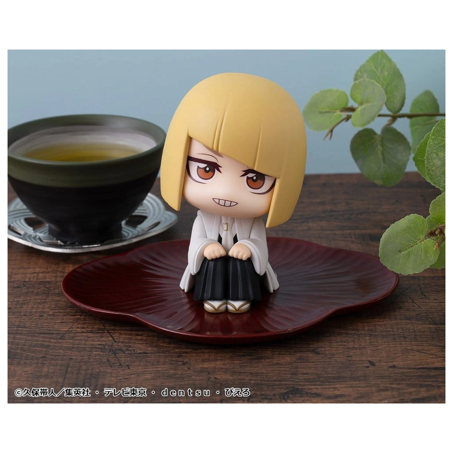 Bleach Look Up PVC figura TV Anime Thousand-Year Blood War Shinji Hirako 11 cm fotografija proizvoda